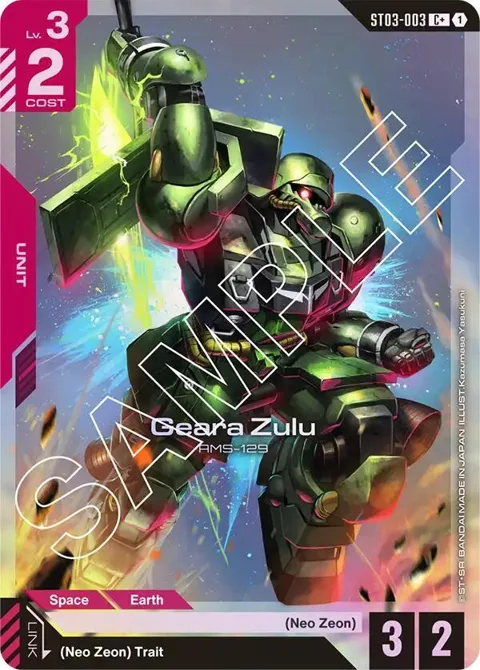 Geara Zulu C+ ST03-003 Gundam card from Starter Deck 03: Zeon's Rush