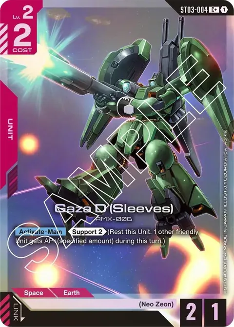 Gaza D Sleeves C+ ST03-004 Gundam card from Starter Deck 03: Zeon's Rush
