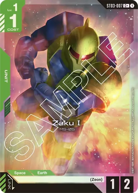 Zaku I C+ ST03-007 Gundam card from Starter Deck 03: Zeon's Rush