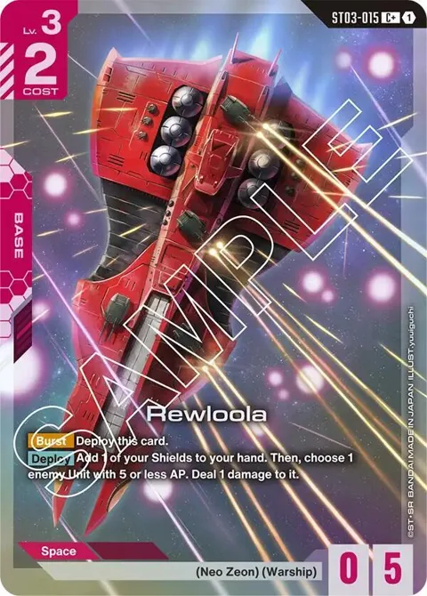 Rewloola C+ ST03-015 Gundam card from Starter Deck 03: Zeon's Rush