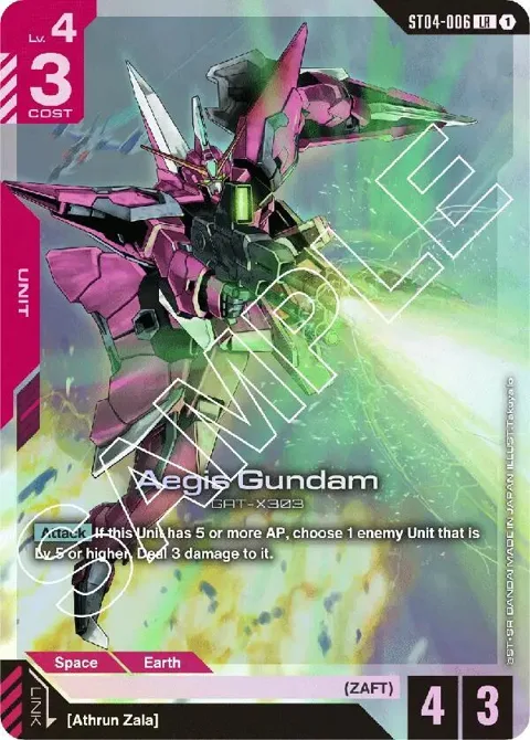 Aegis Gundam ST04-006 Gundam card from Starter Deck 04: SEED Strike