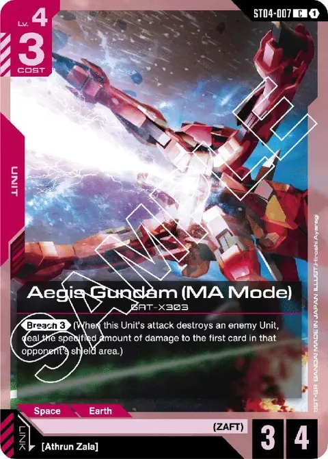 Aegis Gundam MA Mode ST04-007 ST04 Gundam card from Starter Deck 04: SEED Strike