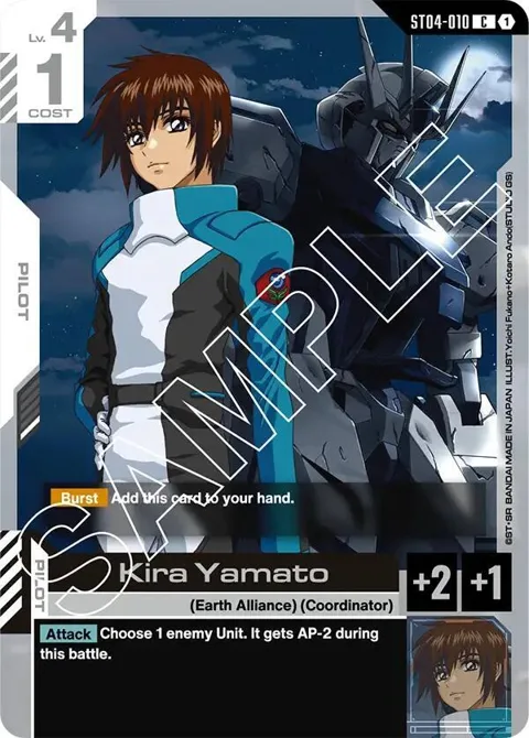 Kira Yamato ST04-010 ST04 Gundam card from Starter Deck 04: SEED Strike