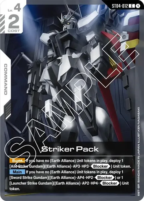 Striker Pack ST04-012 Gundam card from Starter Deck 04: SEED Strike