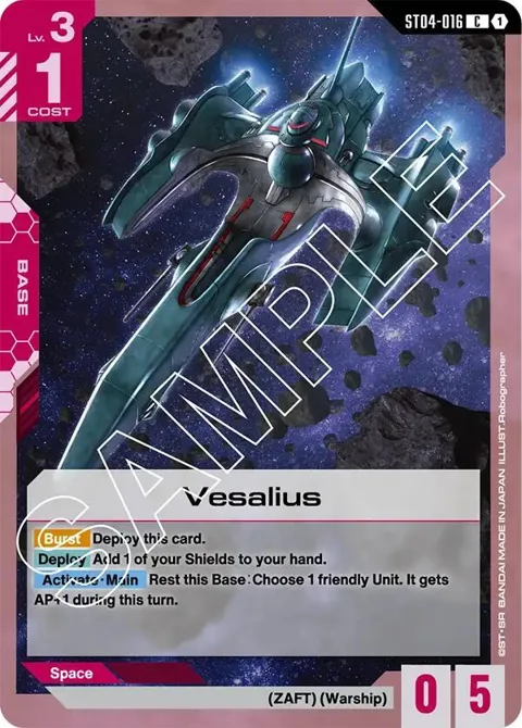 Vesalius ST04-016 ST04 Gundam card from Starter Deck 04: SEED Strike