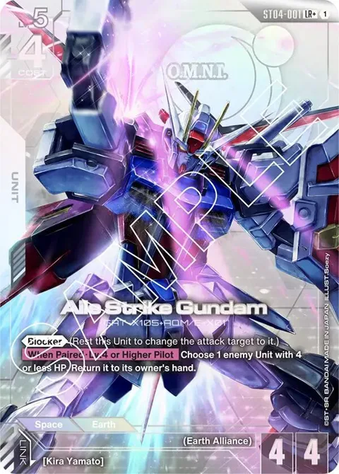 Aile Strike Gundam LR+ ST04-001 Gundam card from Starter Deck 04: SEED Strike