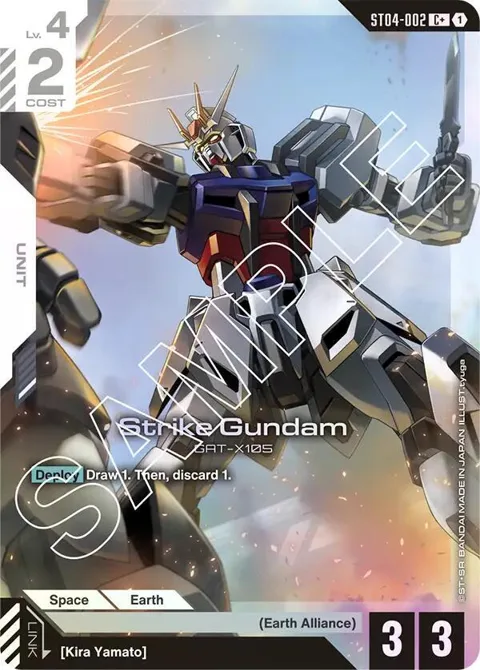 Strike Gundam C+ ST04-002 Gundam card from Starter Deck 04: SEED Strike
