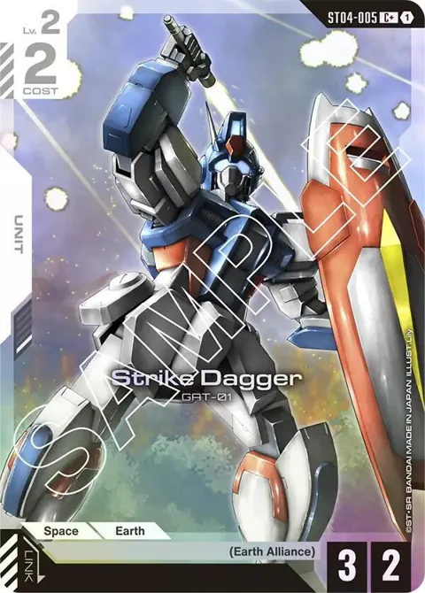 Strike Dagger C+ ST04-005 Gundam card from Starter Deck 04: SEED Strike