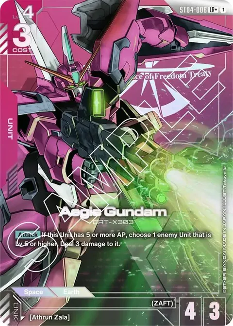 Aegis Gundam LR+ ST04-006 Gundam card from Starter Deck 04: SEED Strike