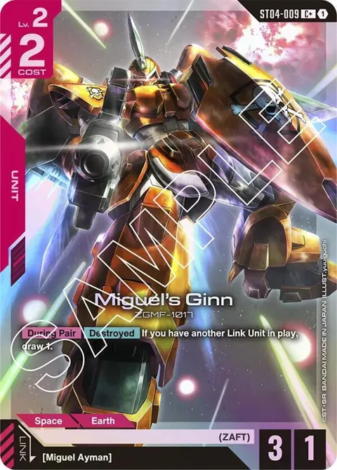 Miguel's Ginn C+ ST04-009 Gundam card from Starter Deck 04: SEED Strike