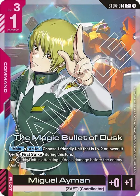 The Magic Bullet of Dusk C+ ST04-014 Gundam card from Starter Deck 04: SEED Strike
