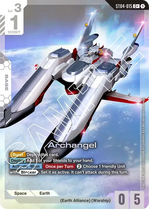 Archangel C+ ST04-015 Gundam card from Starter Deck 04: SEED Strike
