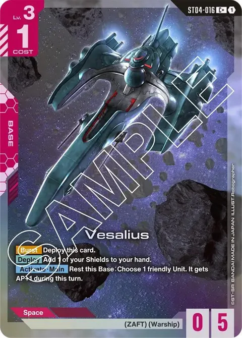 Vesalius C+ ST04-016 Gundam card from Starter Deck 04: SEED Strike