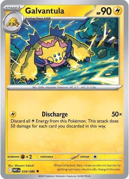 Galvantula #034/086 Reverse Holofoil Pokémon card from White Flare