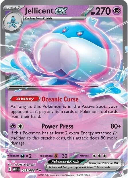 Jellicent ex #045/086 Holofoil Pokémon card from White Flare