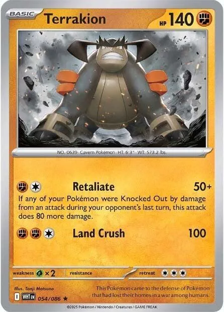 Terrakion #054/086 Holofoil Pokémon card from White Flare