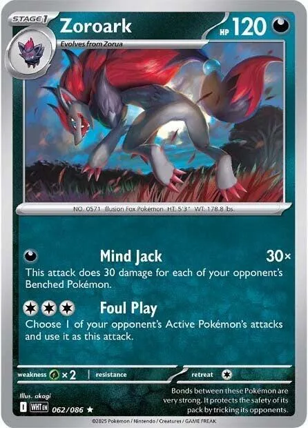 Zoroark #062/086 Reverse Holofoil Pokémon card from White Flare