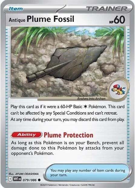 Antique Plume Fossil #079/086 Reverse Holofoil Pokémon card from White Flare