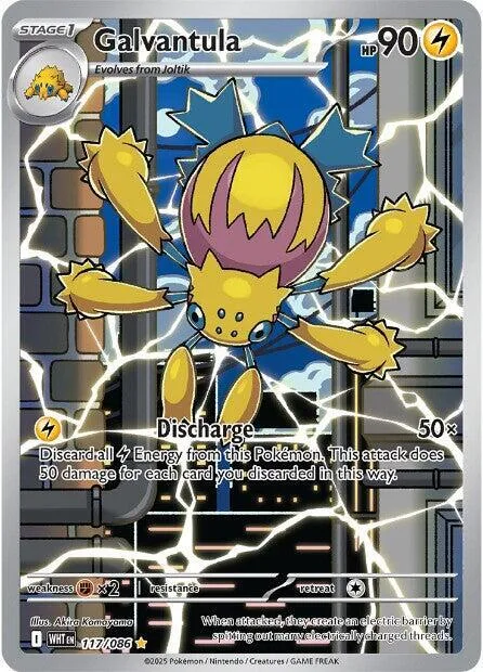Galvantula #117/086 Holofoil Pokémon card from White Flare