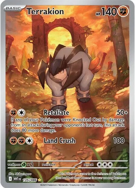 Terrakion #135/086 Holofoil Pokémon card from White Flare