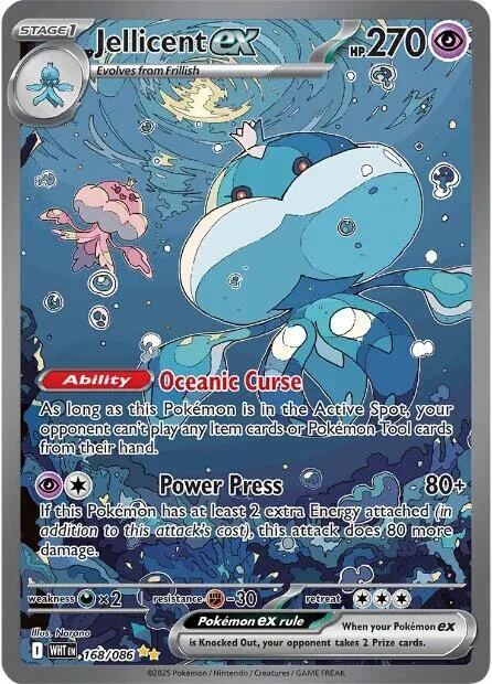 Jellicent ex #168/086 Holofoil Pokémon card from White Flare