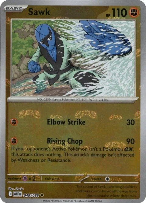 Sawk Master Ball Pattern #049/086 Holofoil Pokémon card from White Flare