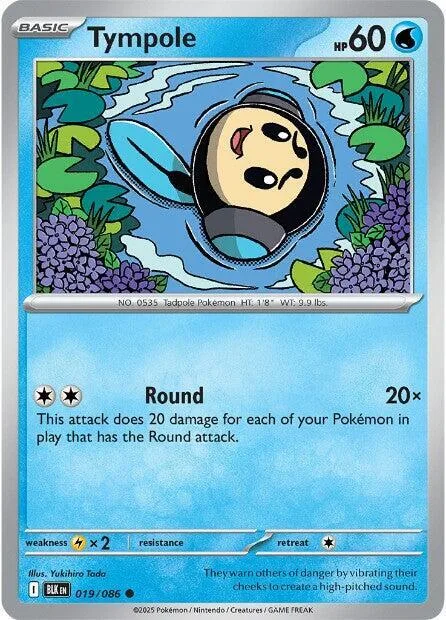 Tympole #019/086 Pokémon card from Black Bolt