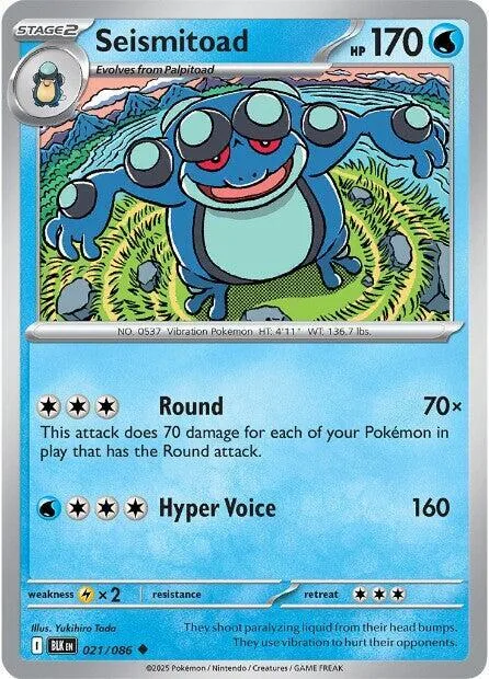 Seismitoad #021/086 Reverse Holofoil Pokémon card from Black Bolt