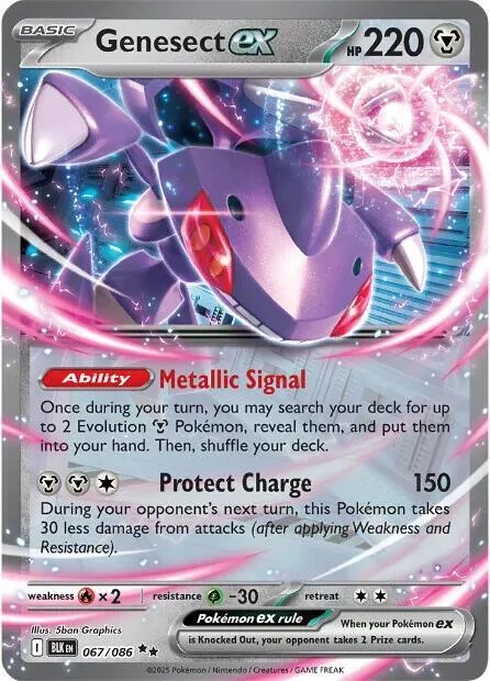 Genesect ex #067/086 Holofoil Pokémon card from Black Bolt