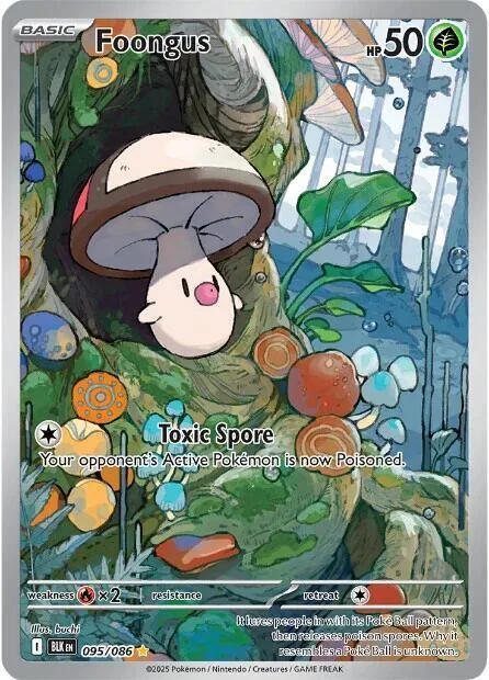 Foongus #095/086 Holofoil Pokémon card from Black Bolt