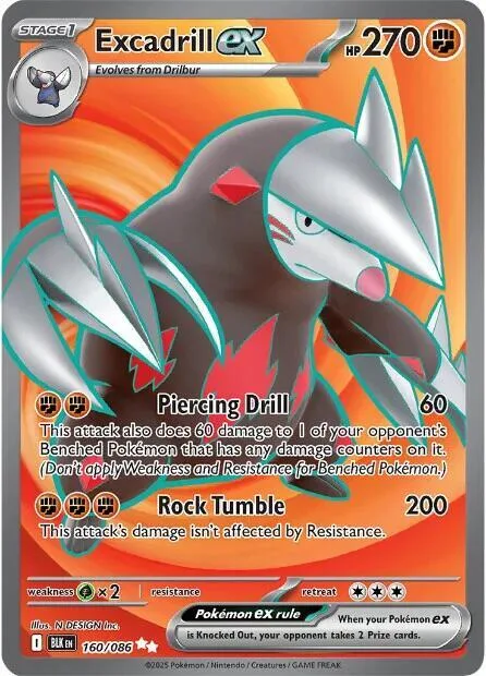 Excadrill ex #160/086 Holofoil Pokémon card from Black Bolt