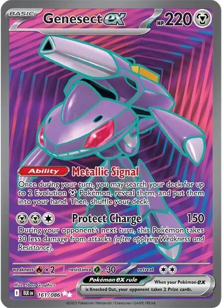 Genesect ex #161/086 Holofoil Pokémon card from Black Bolt