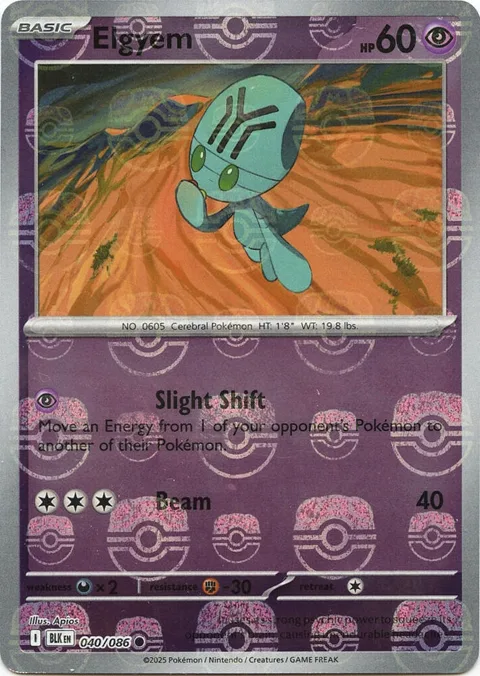 Elgyem Master Ball Pattern #040/086 Holofoil Pokémon card from Black Bolt