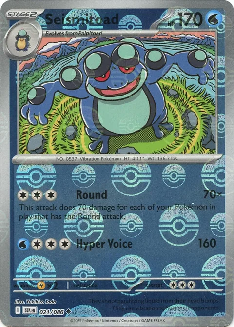 Seismitoad Poke Ball Pattern #021/086 Holofoil Pokémon card from Black Bolt