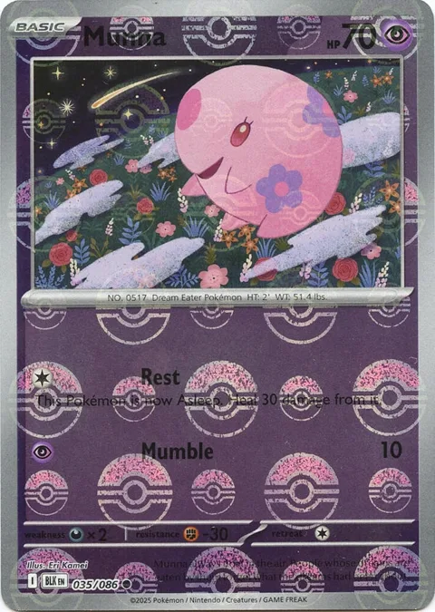 Munna Poke Ball Pattern #035/086 Holofoil Pokémon card from Black Bolt