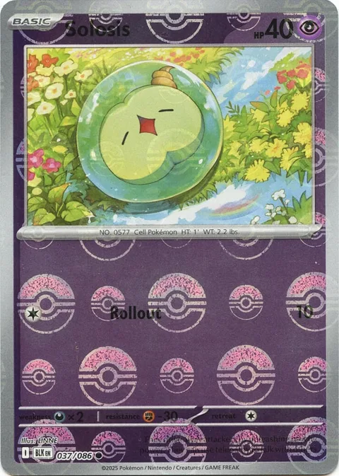 Solosis Poke Ball Pattern #037/086 Holofoil Pokémon card from Black Bolt