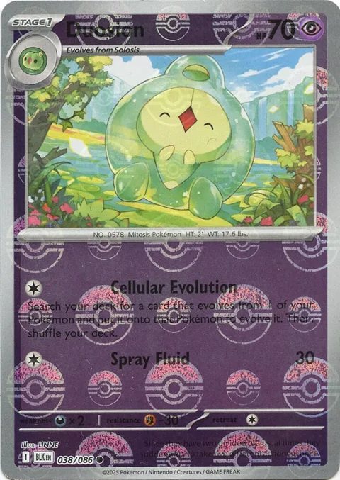 Duosion Poke Ball Pattern #038/086 Holofoil Pokémon card from Black Bolt