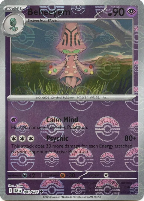 Beheeyem Poke Ball Pattern #041/086 Holofoil Pokémon card from Black Bolt