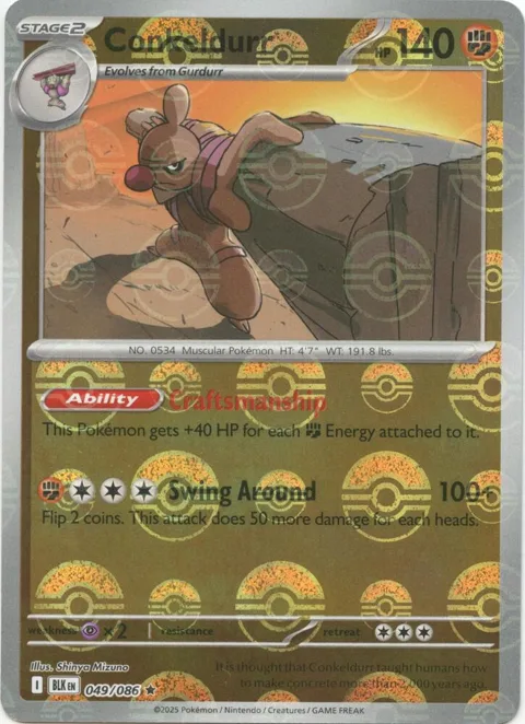 Conkeldurr Poke Ball Pattern #049/086 Holofoil Pokémon card from Black Bolt