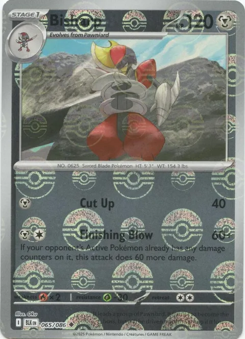 Bisharp Poke Ball Pattern #065/086 Holofoil Pokémon card from Black Bolt