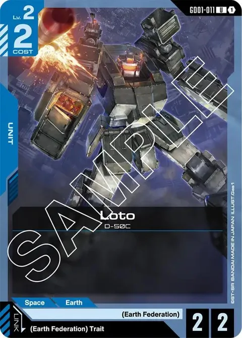 Loto GD01-011 GD01 Gundam card from Newtype Rising