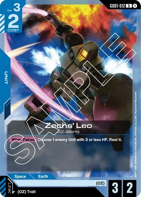 Zechs' Leo GD01-012 Gundam card from Newtype Rising