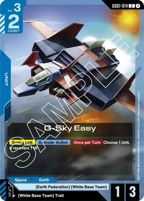 G-Sky Easy GD01-014 Gundam card from Newtype Rising