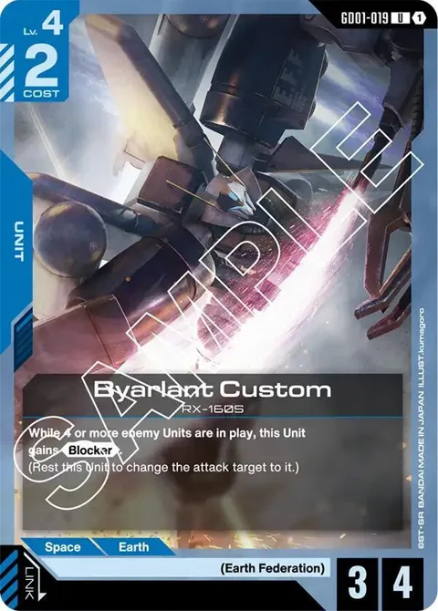 Byarlant Custom GD01-019 Gundam card from Newtype Rising