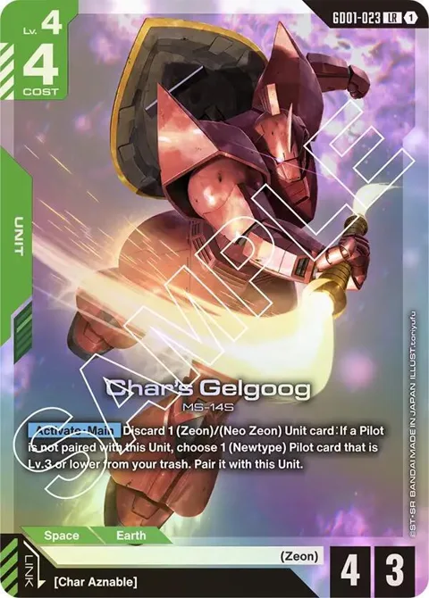 Char's Gelgoog GD01-023 Gundam card from Newtype Rising