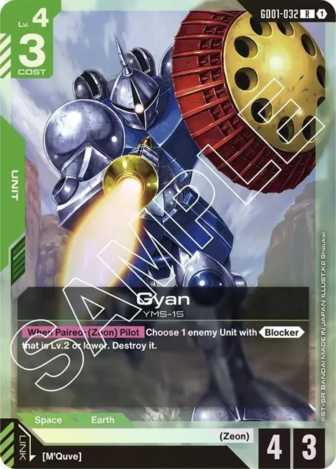 Gyan GD01-032 Gundam card from Newtype Rising