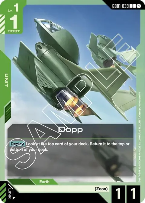 Dopp GD01-039 Gundam card from Newtype Rising