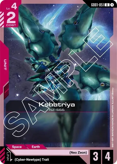 Kshatriya GD01-051 GD01 Gundam card from Newtype Rising