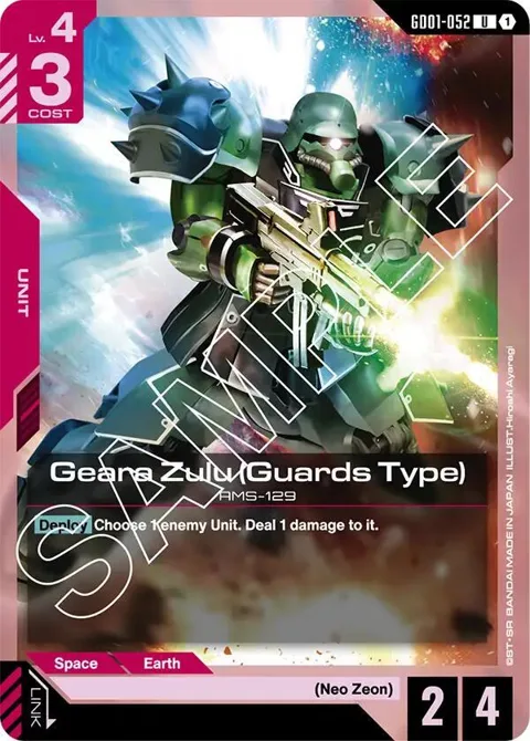 Geara Zulu Guards Type GD01-052 GD01 Gundam card from Newtype Rising