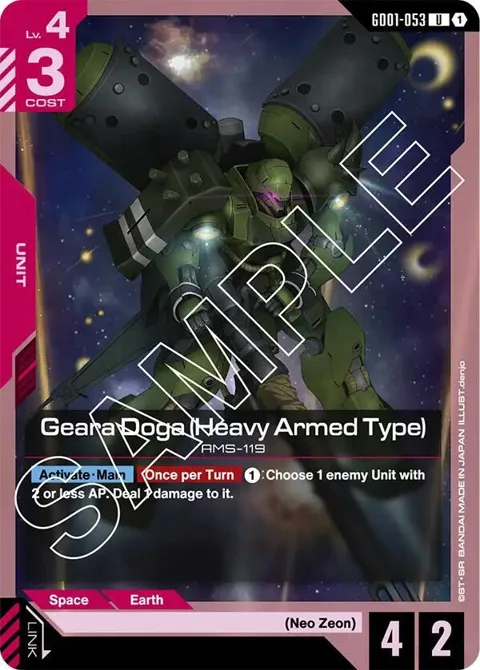 Geara Doga Heavy Armed Type GD01-053 Gundam card from Newtype Rising